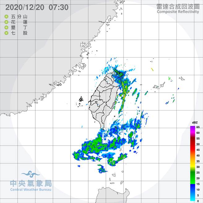 中央气象局预报指出，今天东北季风持续影响，迎风面的北部、东半部地区及恒春半岛有下雨机会，其中在基隆北海岸、大台北山区及宜兰地区降雨较为持续，有局部大雨或豪雨发生的机率。（翻摄自中央气象局／林良齐台北传真）