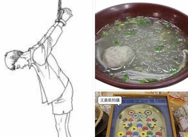 王凤奎》老兵父亲严打偷钱小孩教出大学教授。图／爱传媒提供