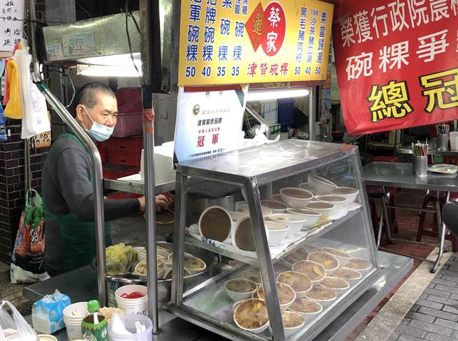 古早味芋头碗粿传承了三代，勾起满满回忆。(摄影/陈盈臻)