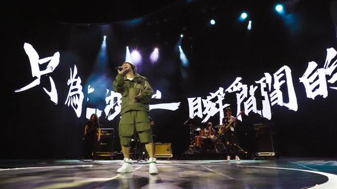 黄明志推出入行13年心声作品〈小鲜肉变男子汉〉。（亚洲通文创提供）