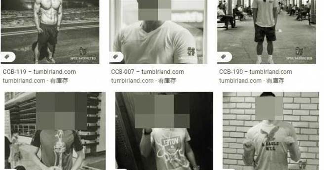 余嫌架设的网站上有多位男子的自瀆影片，警方初估恐有20球星被害，连建中学生和消防员都遭殃。（图／翻摄画面）