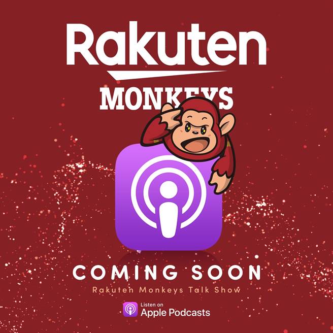 乐天桃猿领先中职，率先开创Podcast频道。（乐天桃猿提供）