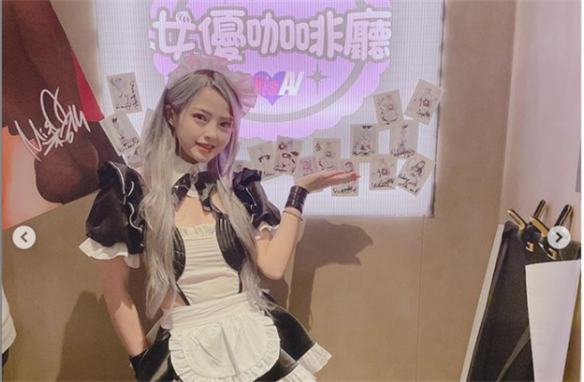 米砂拓展事业，进军AV界，执导之外也自己下去拍。(翻摄自米砂IG)