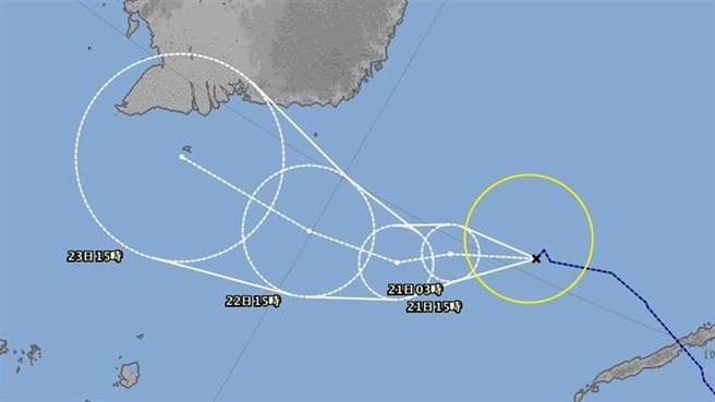 日本气象厅今下午宣布，今年编号第23号颱风生成。（图撷自自日本气象厅）
