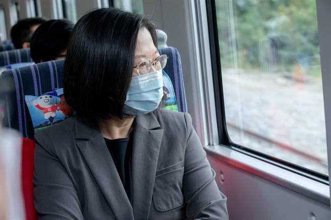 取自蔡英文臉書