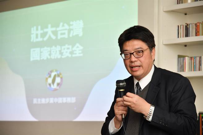 邱垂正(民进党提供）