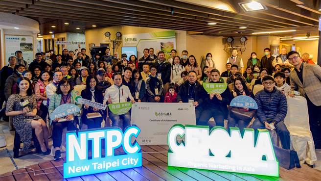 新北市政府农业局于新北市绿色生活馆举办「IFOAM Asia × CEIOMA 有机会更好农业行销讲座」活动。（农业局提供）