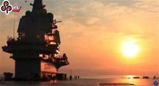 大陆航母山东号今通过台海 严德发黄曙光夜奔横山指挥所坐镇（中时资料照）