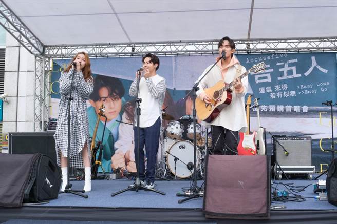 告五人20日在信义诚品举办预购首唱会。（相信音乐提供）