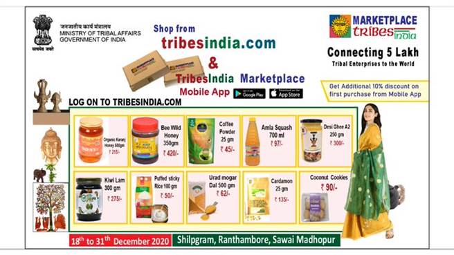 印度网路安全组织发现，10、11月网路购物促销活动中有大量来自大陆的骇客骗取数百万印度用户个人资讯。图为印度网购促销活动广告。（图／推特@tribesindiajpr）