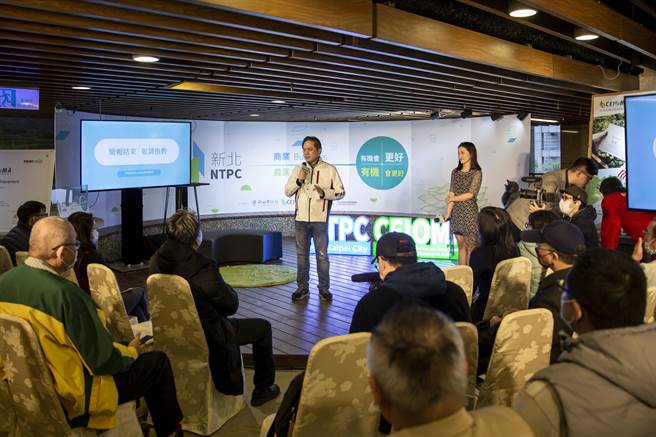 「IFOAM Asia × CEIOMA 有机会更好农业行销讲座」活动。（许哲瑗摄）