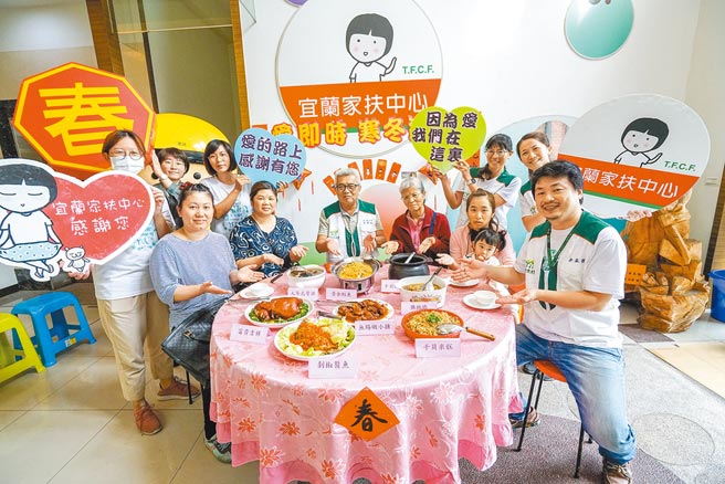 面临疫情，让各公益团体的善款变少，宜兰县家扶中心举办「爱即时」协助贫困、弱势家庭，募款一度告急，但引起社会关注后现已达9成。（本报资料照片）