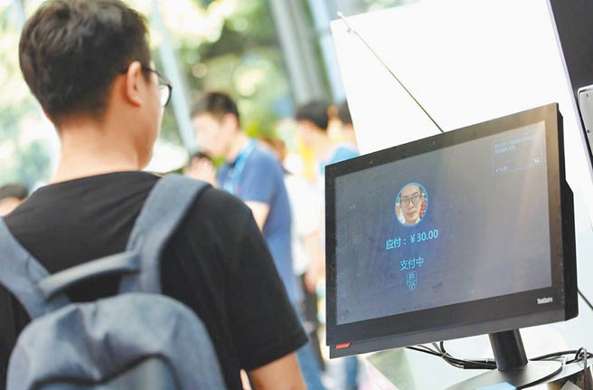 （图／新华社）