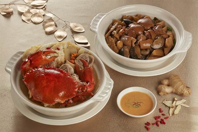 （抢冬天暖食商机，台北寒舍艾美酒店「寒舍食谱」以粤式煲汤推出二款「滋暖汤品」。图／台北寒舍艾美酒店）
