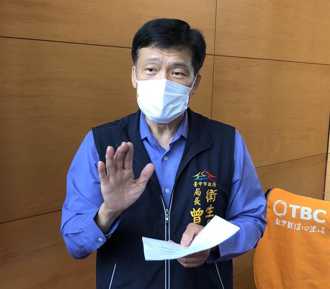 衛生局長曾梓展說，市府自購已接種1萬5930劑，賸餘5845劑，含社會局居家托育人員263劑。（陳世宗攝）