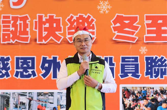 农委会主委陈吉仲今赴苏澳区渔会参加外籍船员联欢会。（苏澳区渔会提供／李忠一宜兰传真）