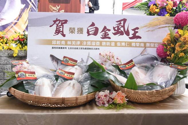 不只远洋鲔鱼、鱿鱼船可望获益，渔业署指出，沙国这次开放我业者输入水产，对养殖的虱目鱼与吴郭鱼也能带来帮助。（渔业署提供）