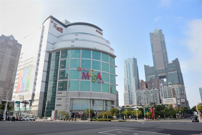 高雄市政府21日举行地评会评议2021年公告现值，最高地价区段仍由位于中山二路与三多四路口的大远百百货公司第8度蝉联，每坪188万元新台币。（高雄市地政局提供／林瑞益高雄传真）