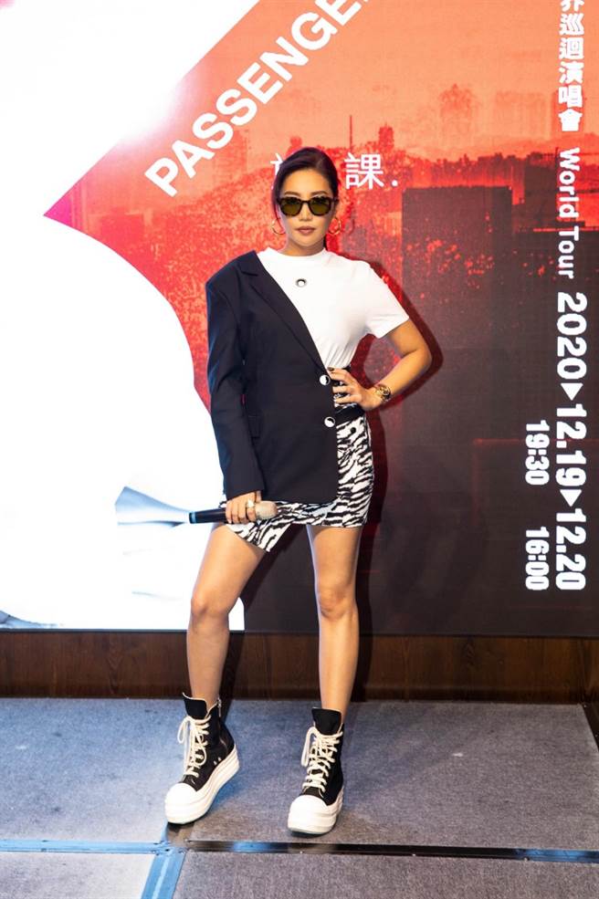 A-Lin 2020《Passenger 旅．课》世界巡迴演唱会高雄站。（宜辰整合行销提供〉