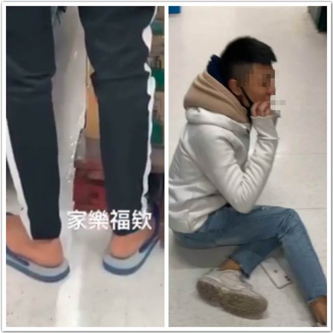 几位高中屁孩竟在家乐福卖场内「随地撇尿、抽菸」，夸张行径引起全网挞伐。(摘自Dcard)