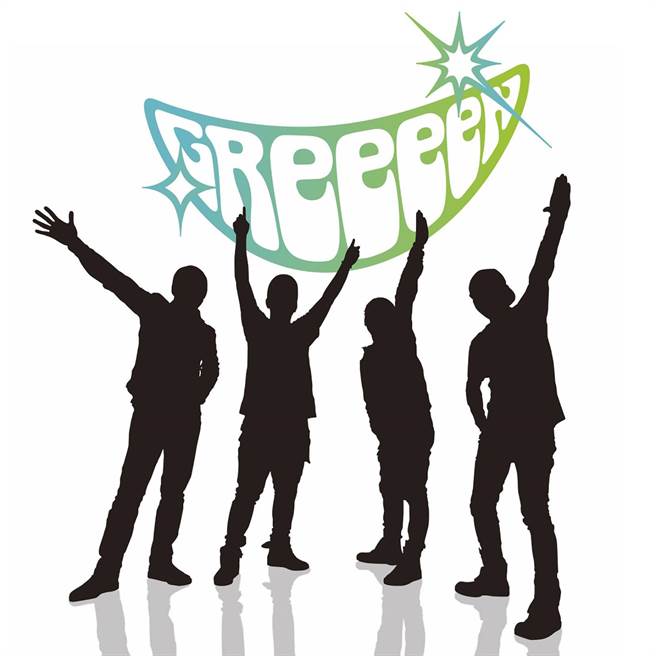 「GReeeeN」 成员四人皆为开业牙医，至今未曾露面。（取自推特）