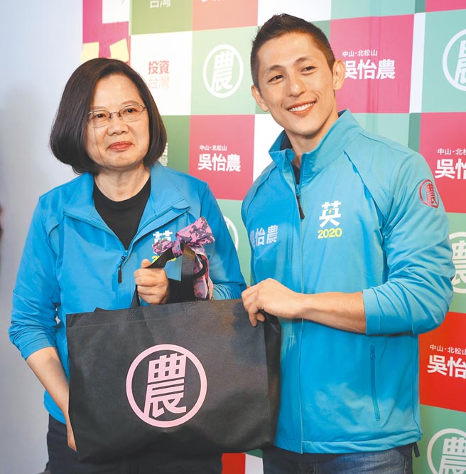 民进党23日将讨论修改「党职人员选举办法」，遭质疑是为吴怡农（右）参选台北市党部主委铺路。（本报资料照片）