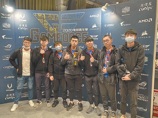 2020年「GAMFORCE电竞嘉年华」19日热闹展开，健行科技大学健行熊队勇夺全国校园电竞邀请赛冠军。（健行科技大学提供／黄婉婷桃园传真）