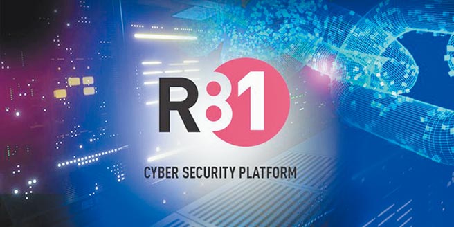 新一代整合式網路安全平台Check Point R81，是業界首個針對資料中心、網路、雲端和物聯網提供自主威脅防護的平台。（Check Point提供）