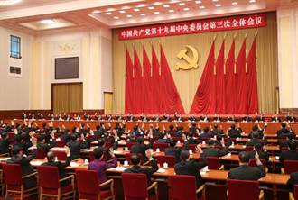 北京釀再出重手  取消特首選委會117席區議員代表