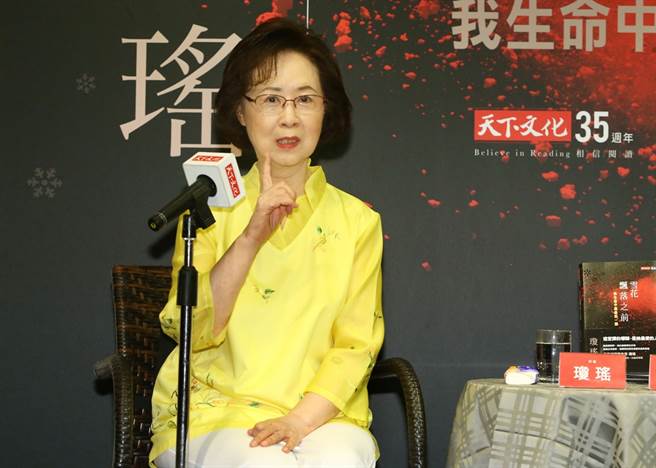 琼瑶与111名业内编剧、导演要求连署封杀文贼。（图／中时资料照片）