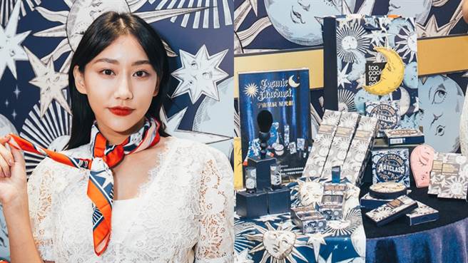 too cool for school与Daniel Wong联名推出「宇宙星辰Cosmic Stardust」系列商品。（图／品牌提供）