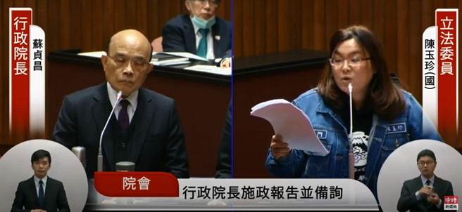 营养午餐可溯源比例低 苏贞昌：将来保证百分百国产。（图／中时新闻网撷图）