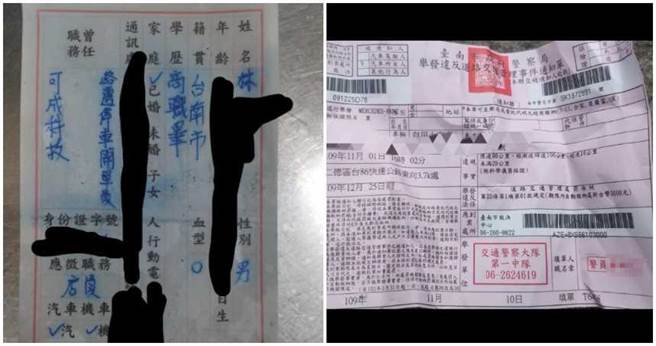 （合成图／爆废公社二馆、爆废1公社）