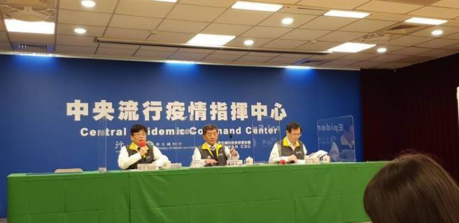 （中央流行疫情指挥中心22日举办记者会，宣布出现一例新冠肺炎本土病例。图／郭建志摄）
