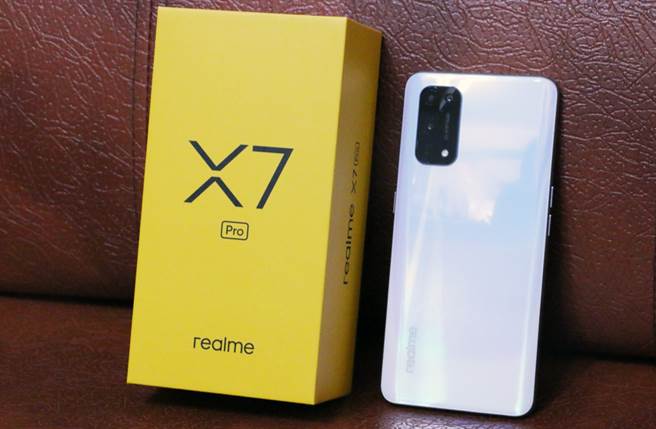 realme X7 Pro 。（黄慧雯摄）