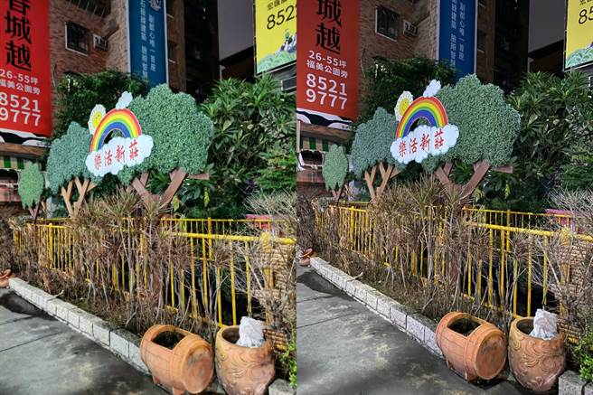 realme X7 Pro与iPhone 11 Pro Max(右）的夜间实拍对比（2）。（黄慧雯摄）
