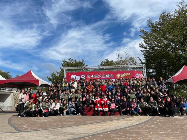 参与民眾也将「雅丰杯慈善公益健走」当成每年一期一会的重要活动。（卢金足摄）