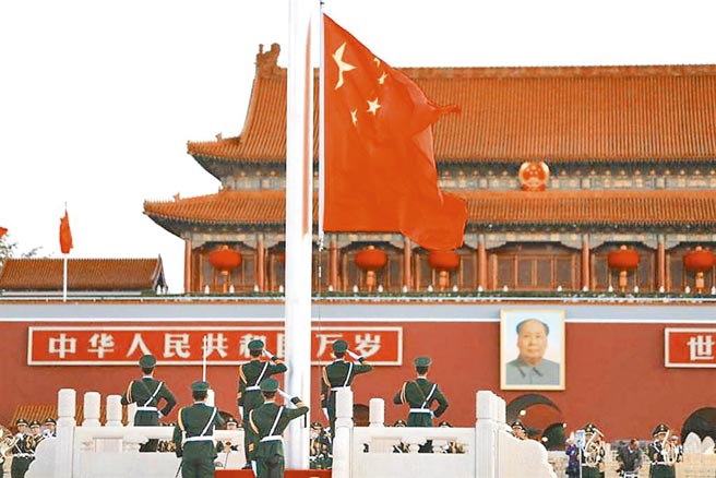 （图／中新社）