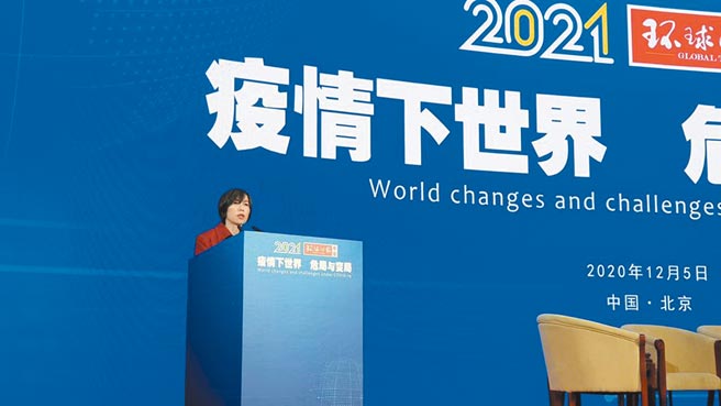 （图／本报系资料照片）