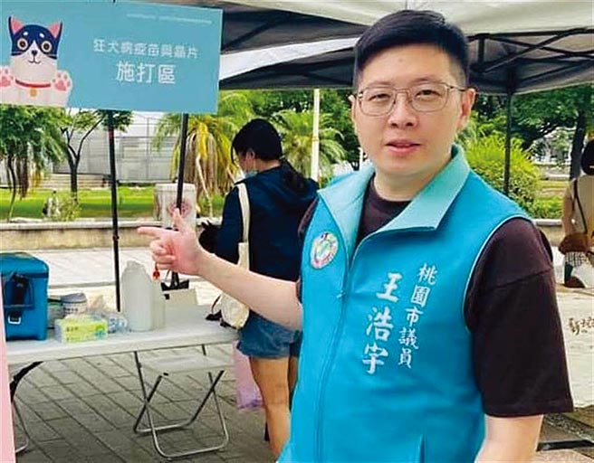 民進黨桃園市議員王浩宇。（圖／本報系資料照片）