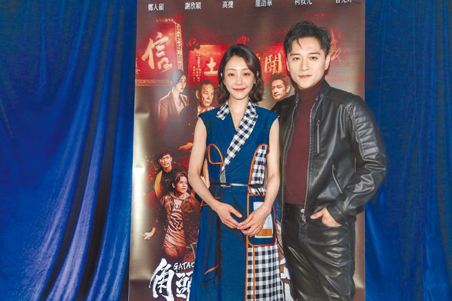 郑人硕（右）、谢欣颖出席《角头－浪流连》媒体联访。（罗永铭摄）