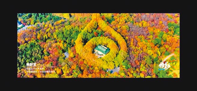 南京摄影师3年航拍南京，刷屏朋友圈。