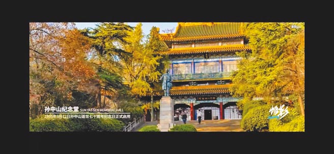 南京摄影师3年航拍南京，刷屏朋友圈。