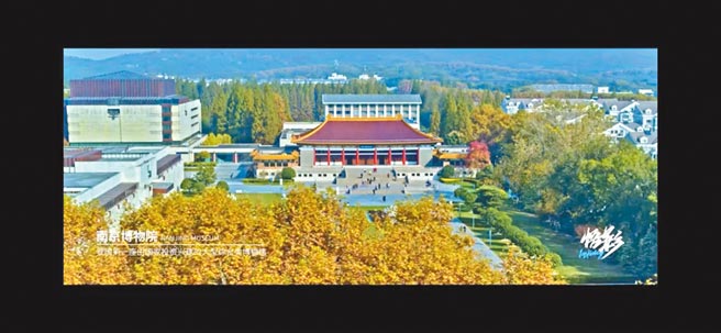 南京摄影师3年航拍南京，刷屏朋友圈。