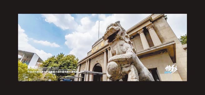 南京摄影师3年航拍南京，刷屏朋友圈。