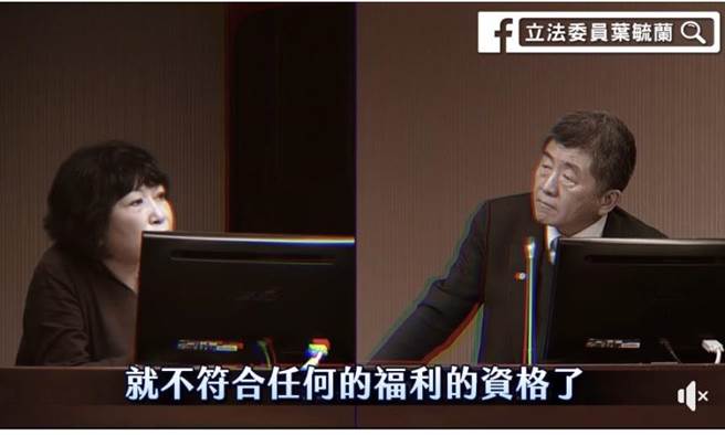 叶毓兰》长照2.0真的可以取代外籍看护吗？