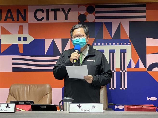 桃园市长郑文灿23日在市政会议表示，旭富隐匿藏放1050公斤金属钠要重罚70万，桃园也要全面清查700家列管化学品业者。(蔡依珍摄)