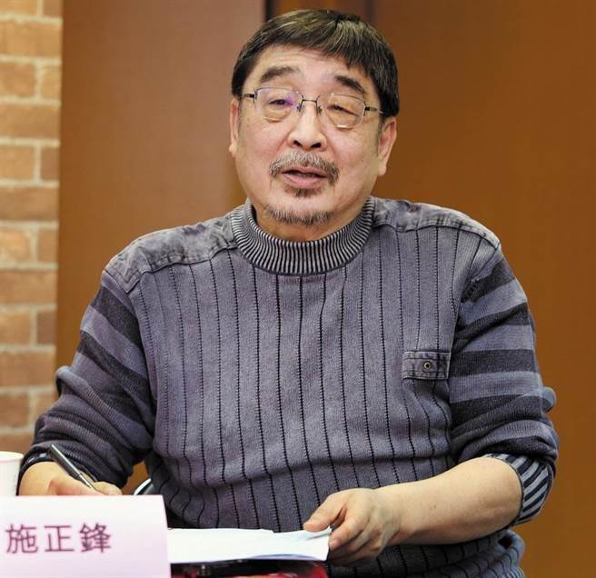 施正锋(本报系资料照片)