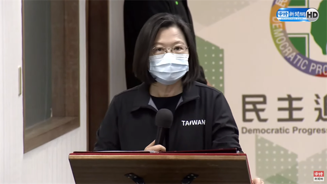 本土0确诊破功，总统蔡英文发表谈话。（图／中时新闻网直播画面）