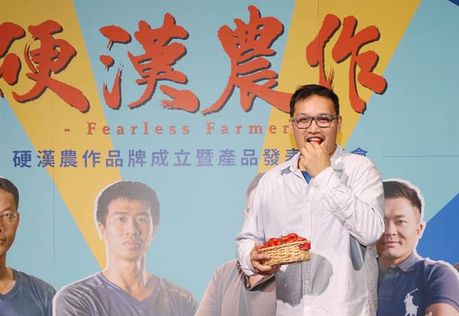 摄影师黄名毅自立成立「硬汉农作」品牌，希望未来与农友们一起发展农企业。（黄名毅提供／吕妍庭嘉义传真）